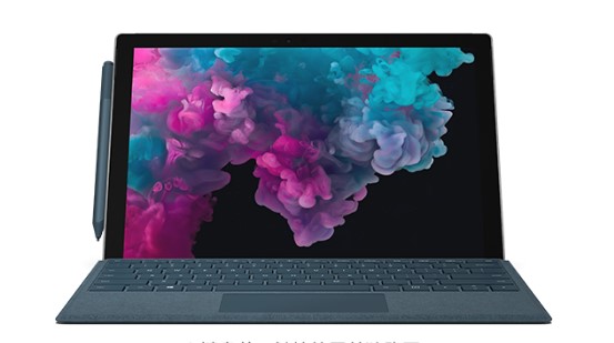 张家界从 Mac 切换到 Microsoft Surface